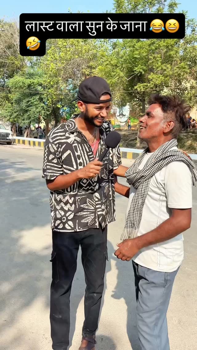 Post 3 by Abhishek Yadav 🧿 on Instagram (video)