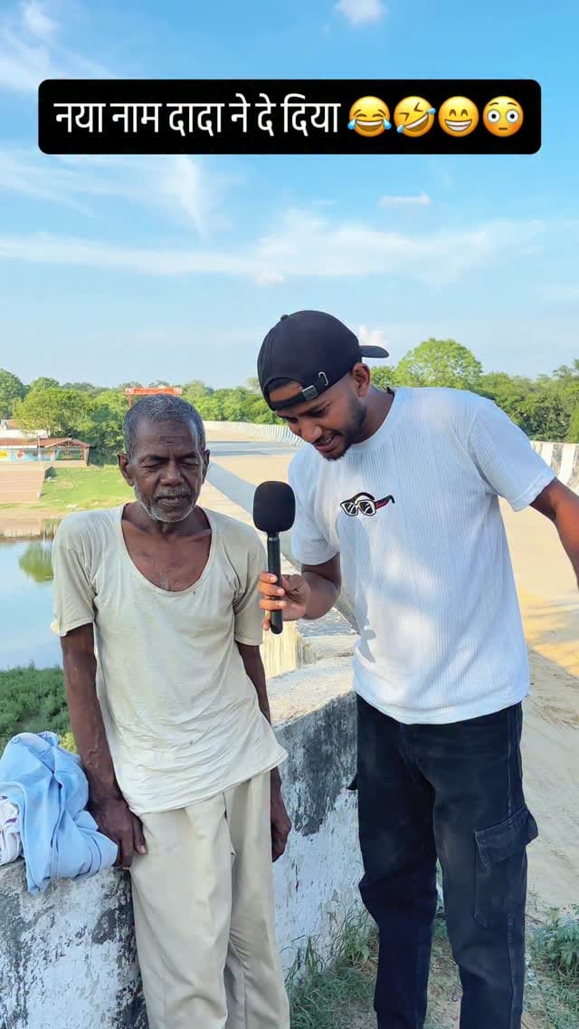 Post 1 by Abhishek Yadav 🧿 on Instagram (video)