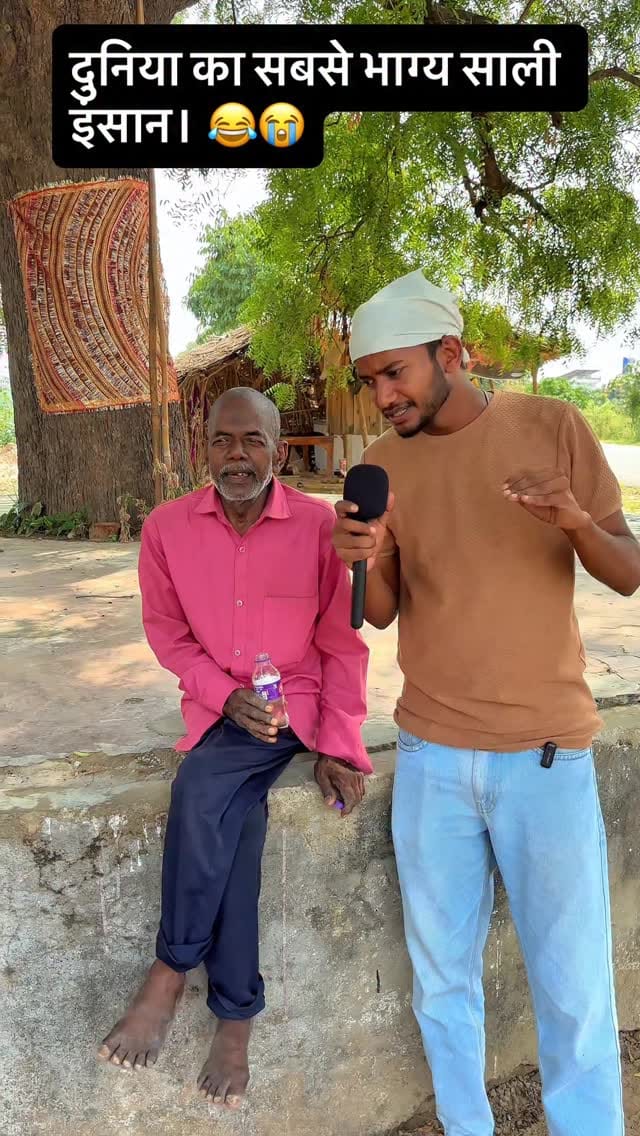 Post 4 by Abhishek Yadav 🧿 on Instagram (video)