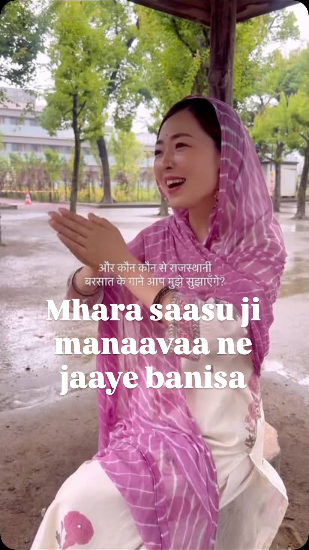 Post 2 by Rajasthani Madhu from Japan on Instagram (video)