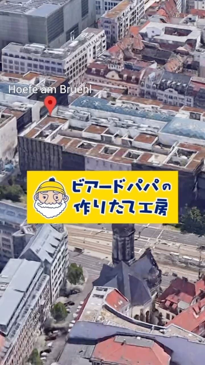 Post 8 by 💖Instant Market | DIY Cooking🍜🥢 on Instagram (video)