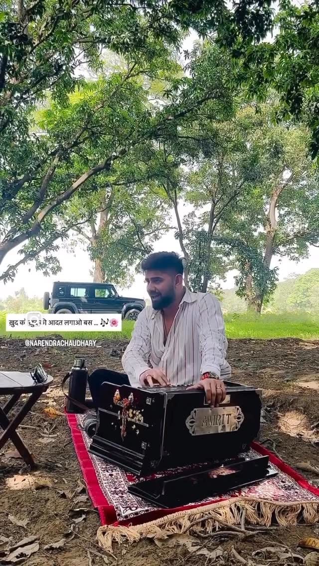 Post 7 by Narendra Chaudhary on Instagram (video)