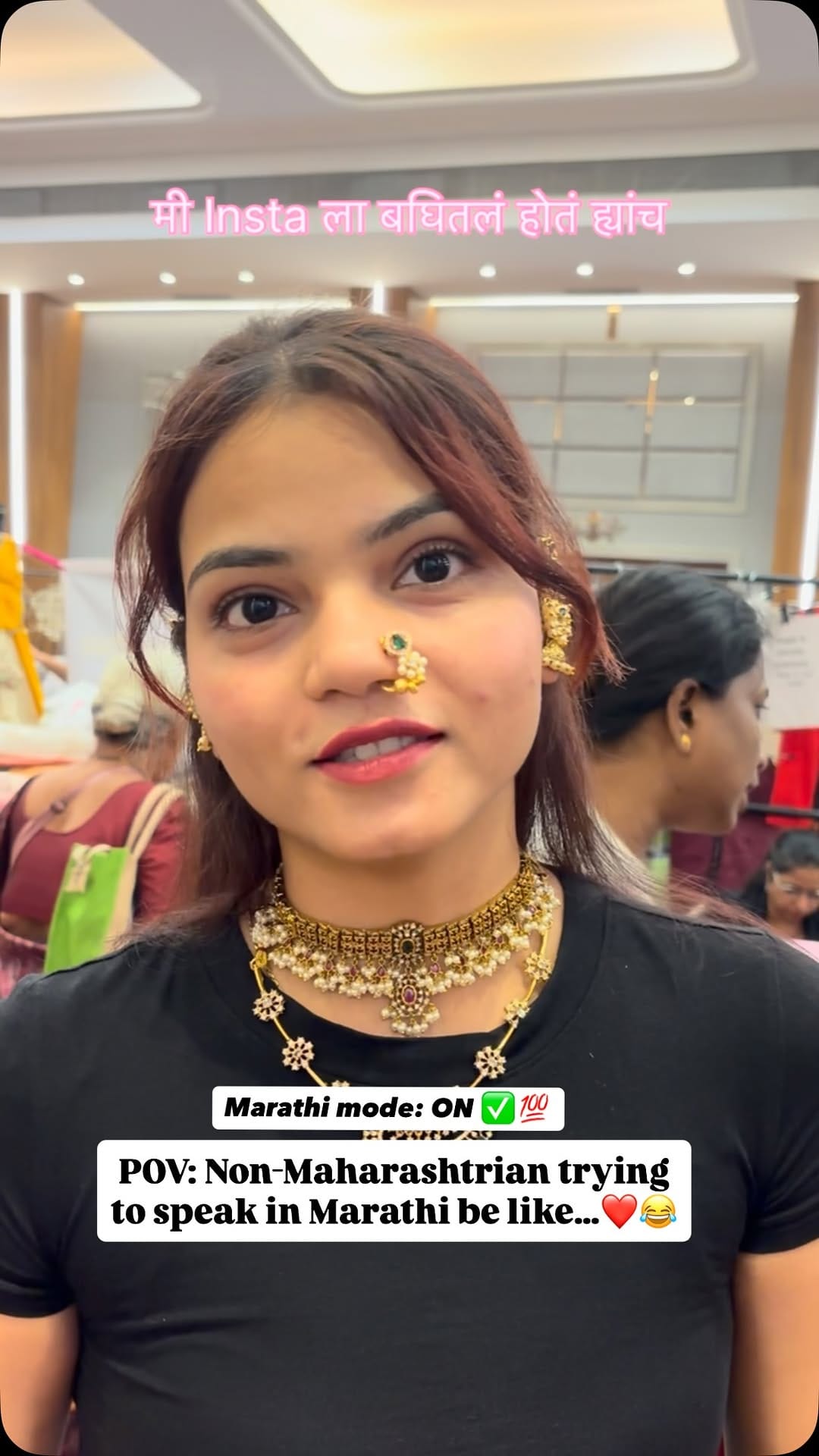 Post 2 by Neha Sukhdare on Instagram (video)