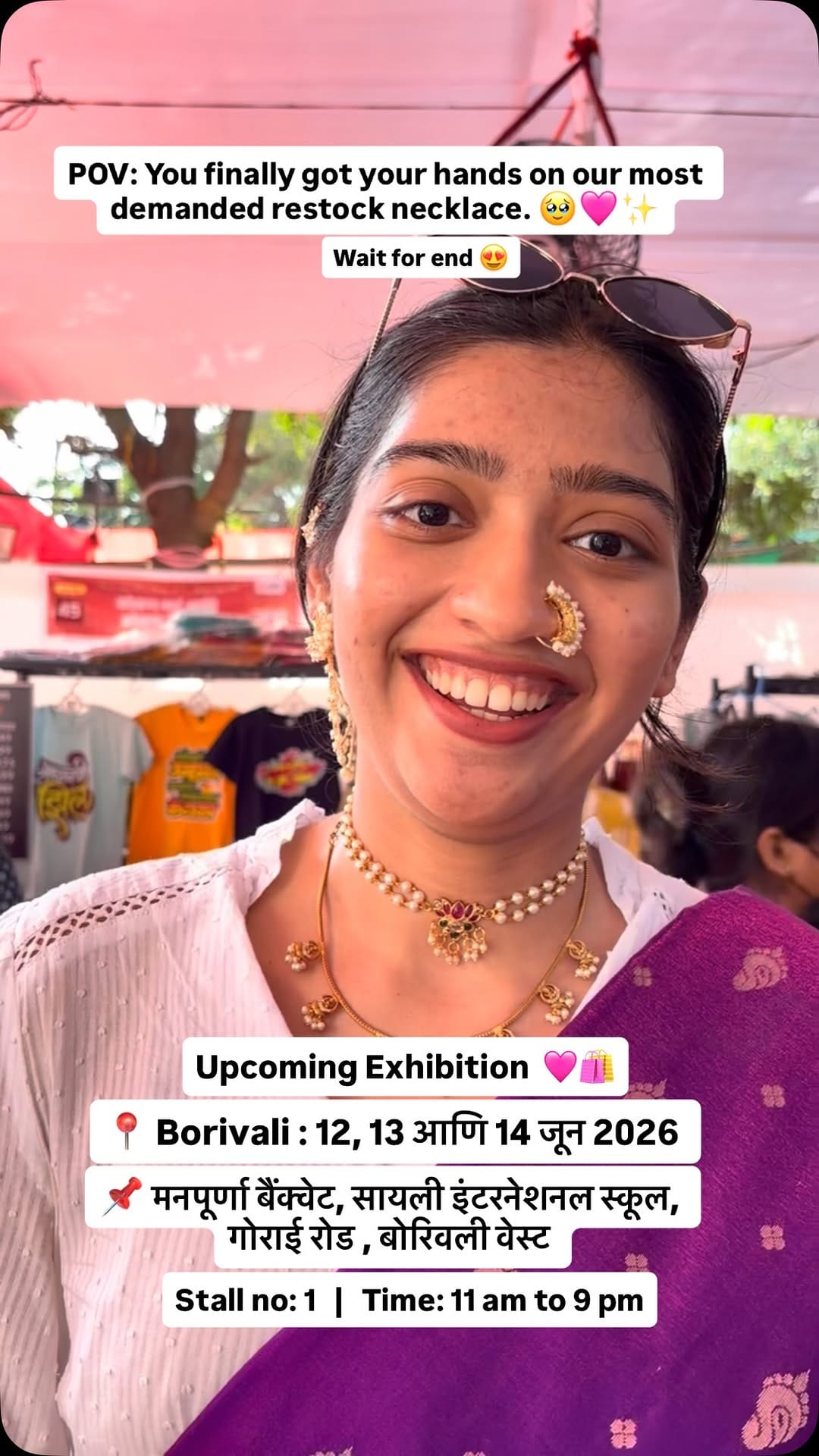 Post 8 by Neha Sukhdare on Instagram (video)