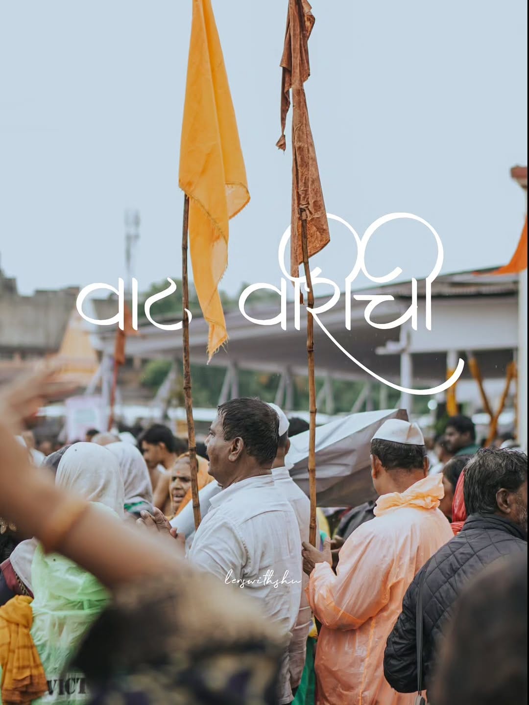 Post 1 by जयाेस्तुते महाराष्ट्र🚩 on Instagram (carousel)