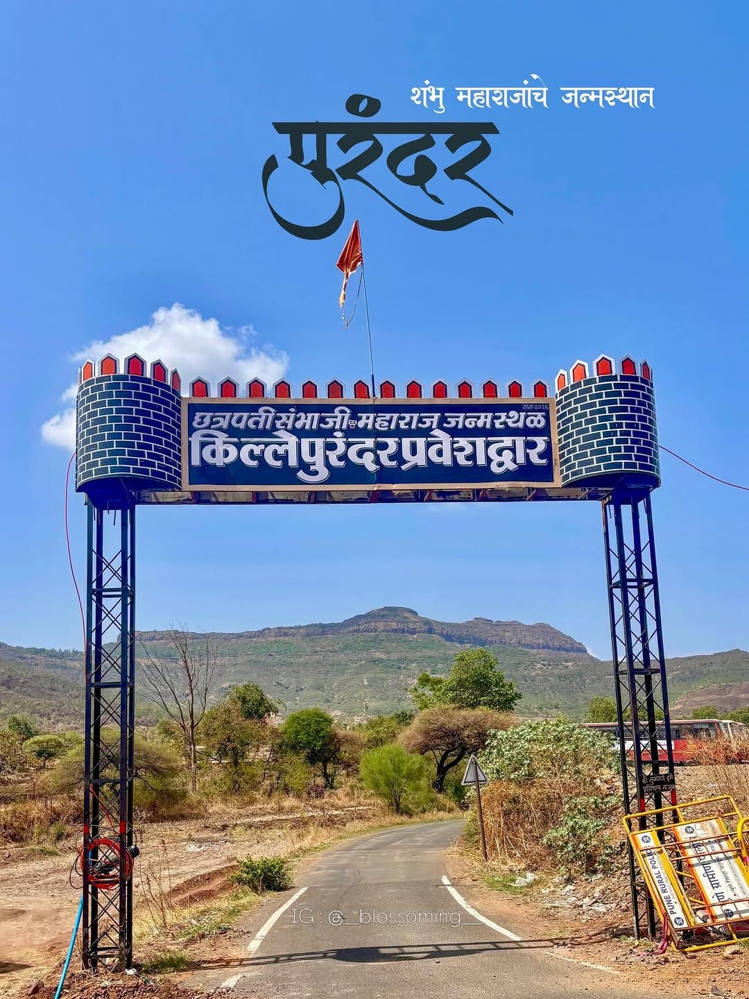 Post 9 by जयाेस्तुते महाराष्ट्र🚩 on Instagram (carousel)