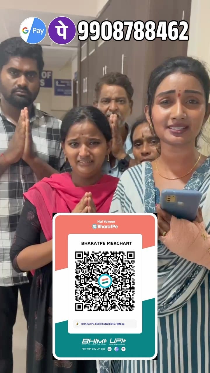 Post 9 by Siri Ravula Chary on Instagram (video)