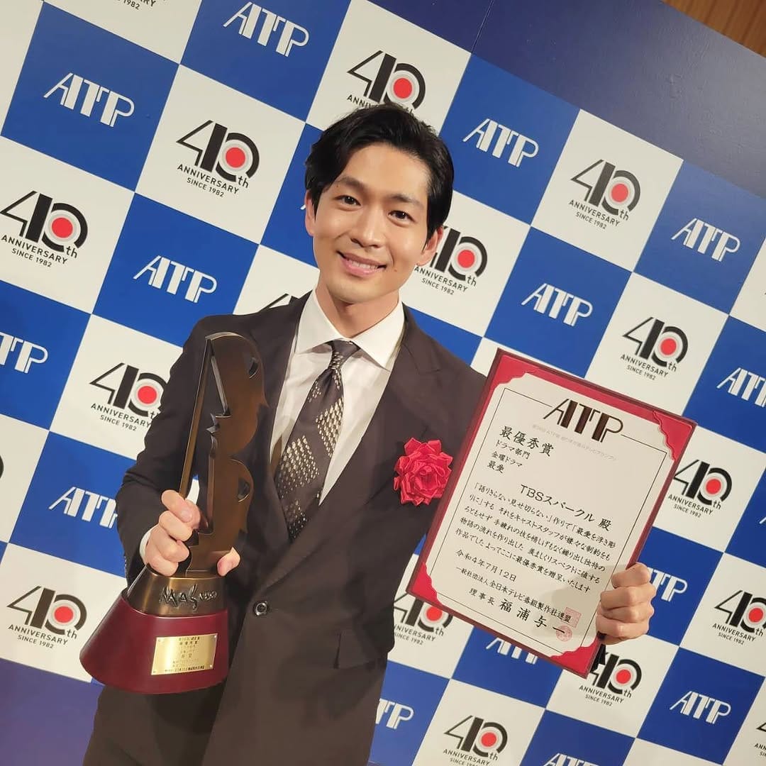 Post 5 by TBS金曜ドラマ『最愛』 on Instagram (image)