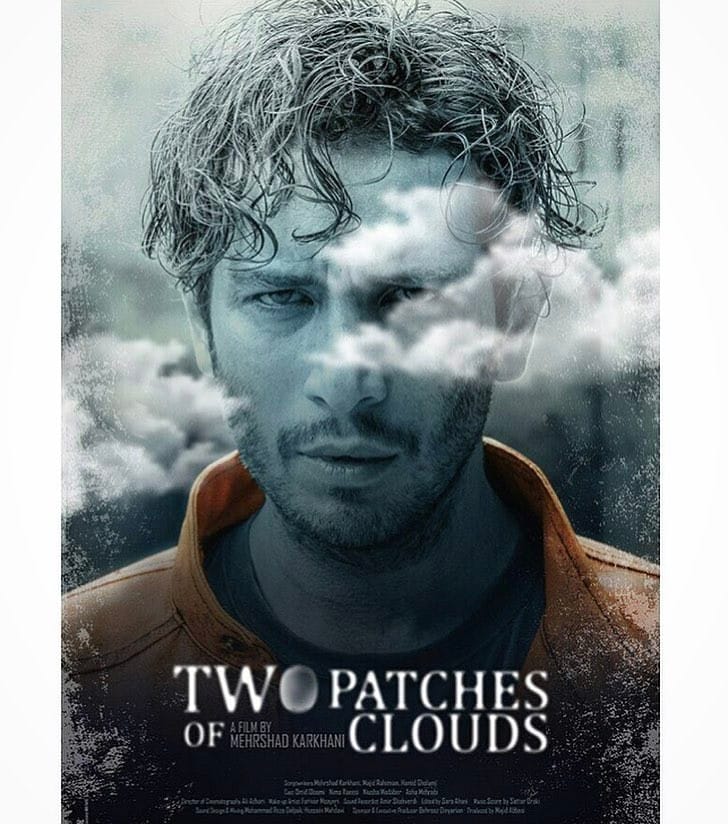 Post 9 by اميد علومى on Instagram (image)