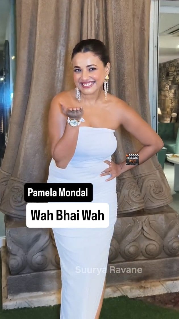Post 1 by Pamela Mondal on Instagram (video)