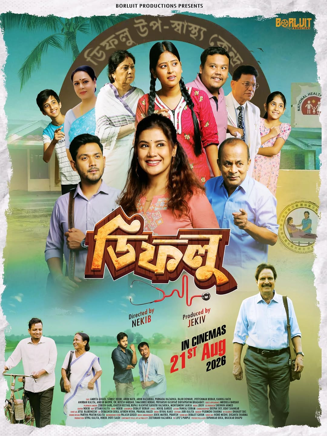 Post 6 by Subrat deori on Instagram (image)