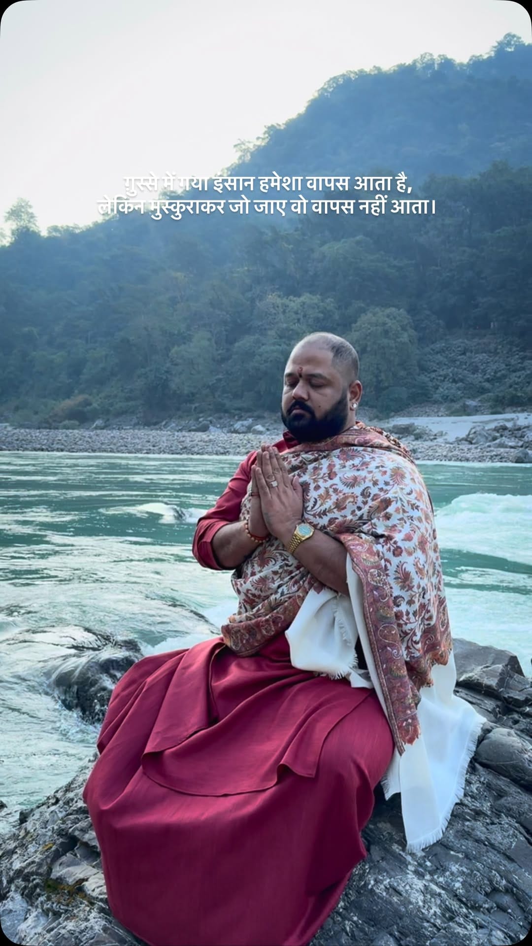Post 4 by Mahant Gaurav Sharma on Instagram (video)
