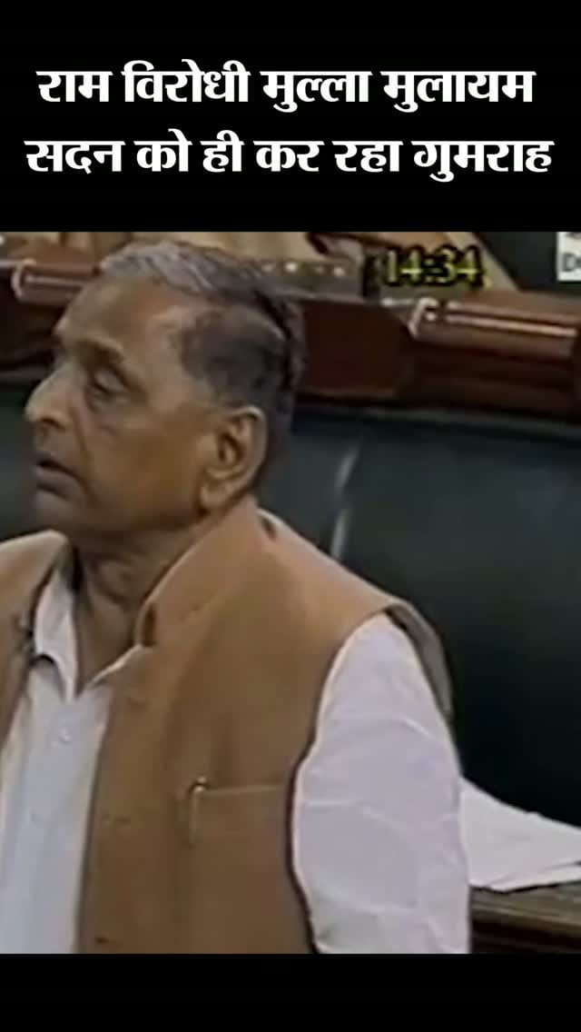 Post 3 by BJP FAN PAGE on Instagram (video)