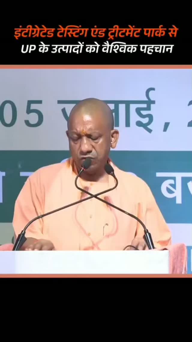 Post 5 by BJP FAN PAGE on Instagram (video)