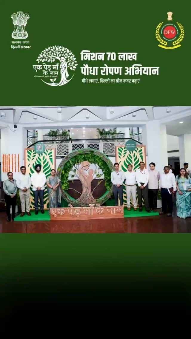 Post 4 by BJP FAN PAGE on Instagram (video)