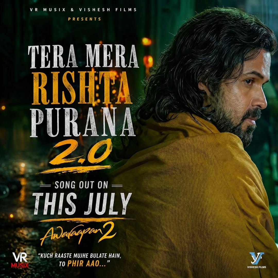 Post 1 by 𝗘𝗠𝗥𝗔𝗔𝗡 𝗛𝗔𝗦𝗛𝗠𝗜 on Instagram (image)