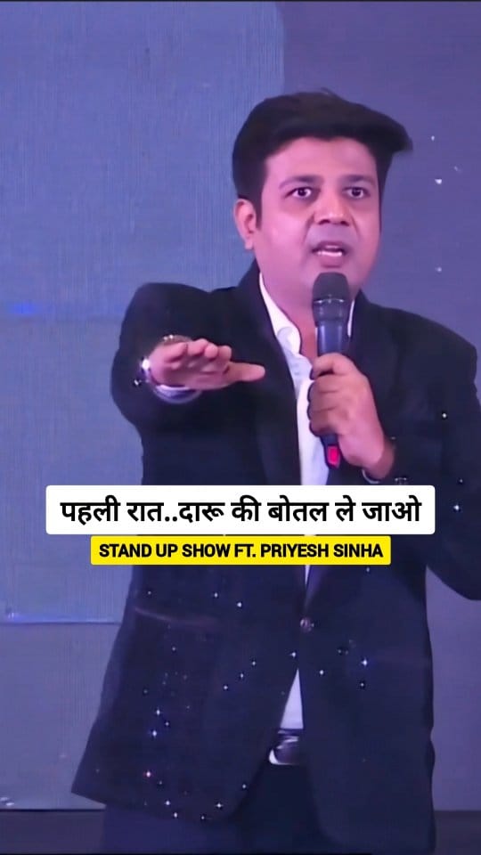 Post 8 by Priyesh Sinha Official | Stand-up Comedian,Tv Host, Creator on Instagram (video)
