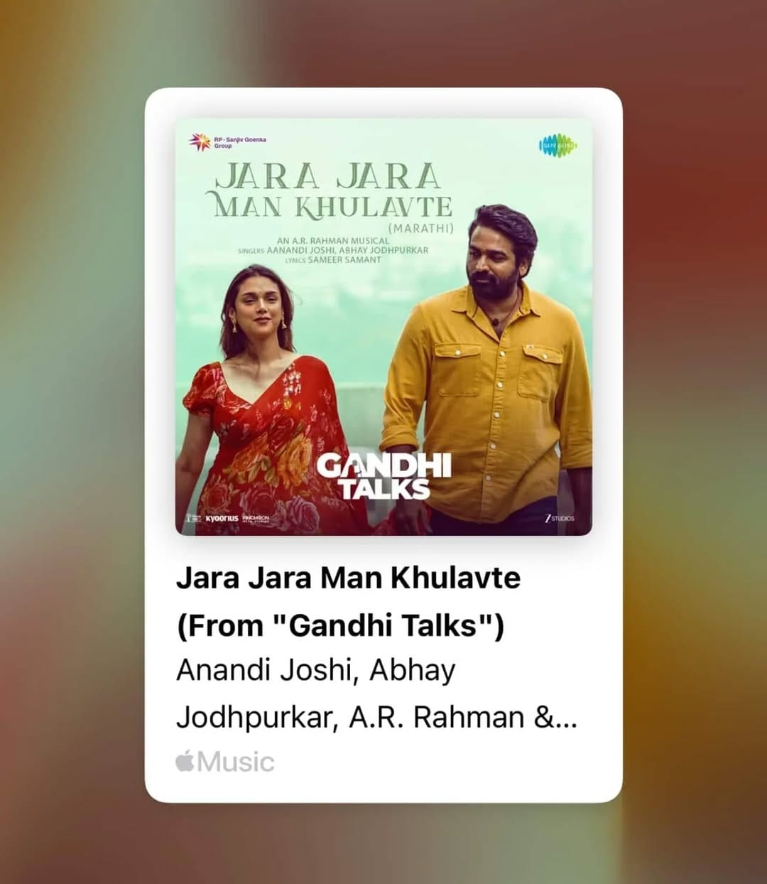 Post 8 by Aanandi Joshi on Instagram (carousel)