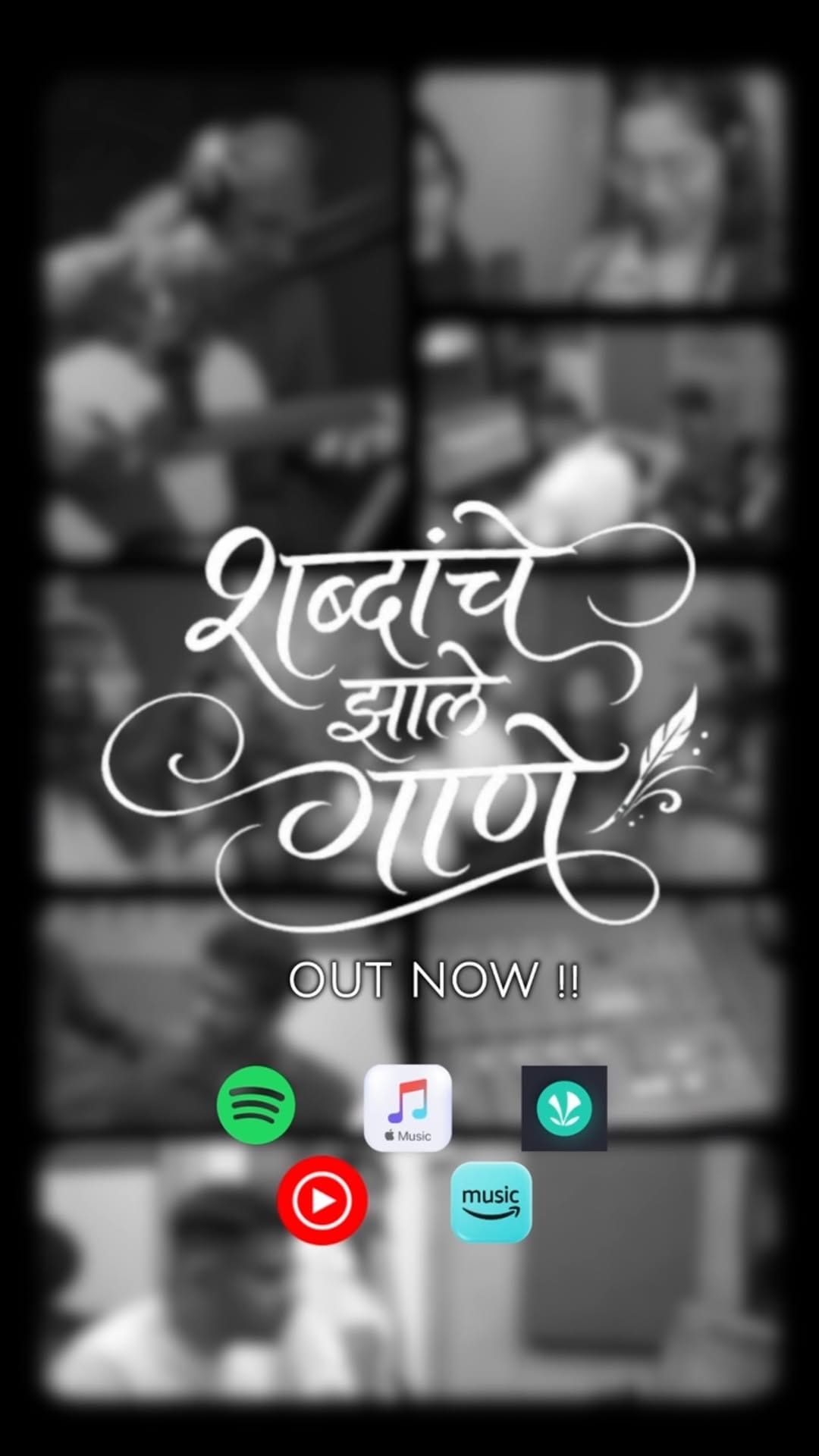 Post 2 by Aanandi Joshi on Instagram (video)