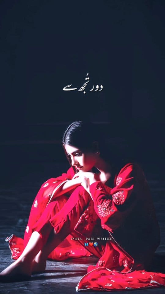 Post 10 by 🌸Pari Khan🌸 on Instagram (video)