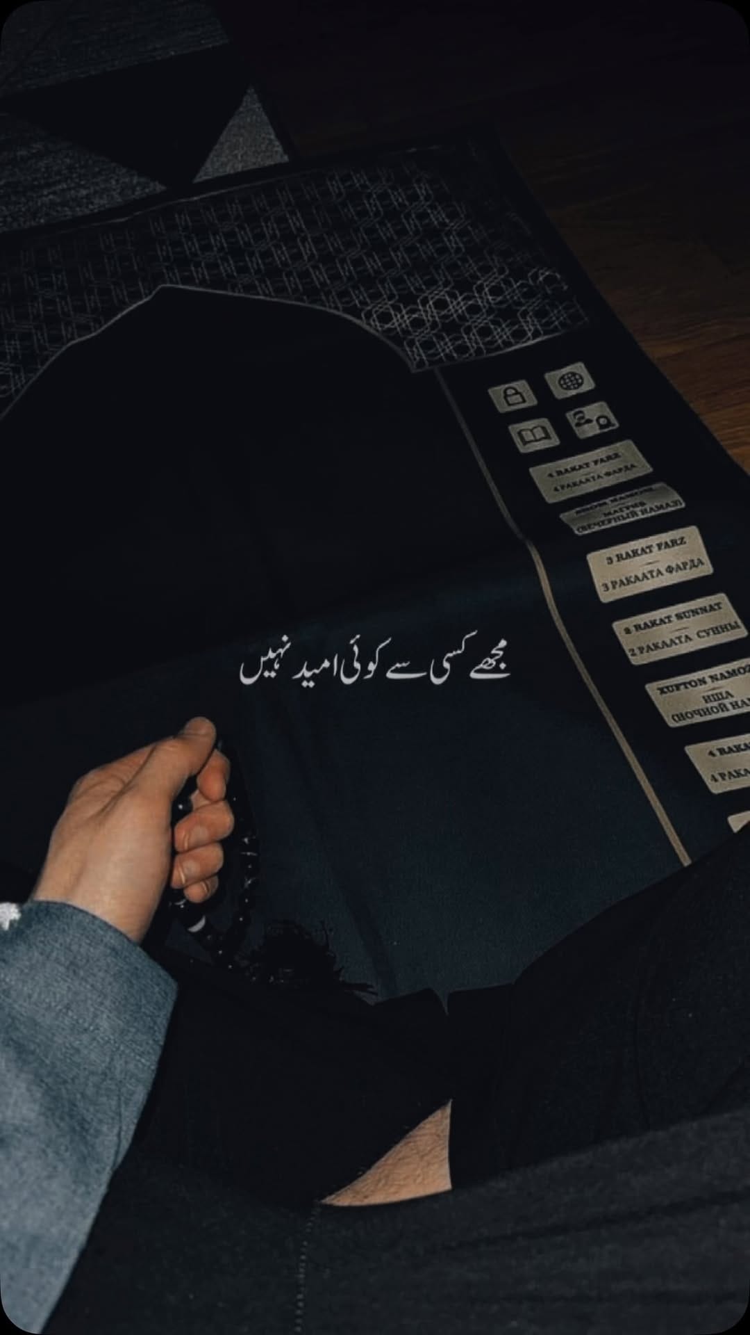 Post 5 by 🌸Pari Khan🌸 on Instagram (video)