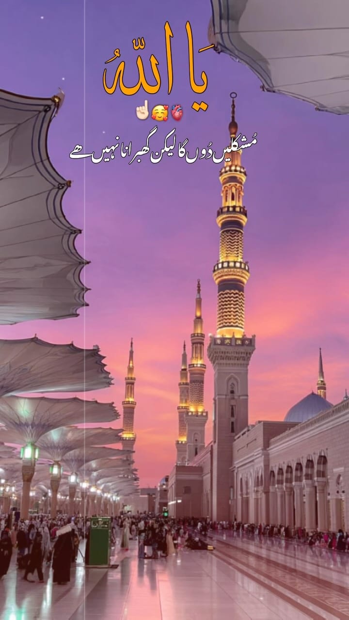 Post 3 by 🌸Pari Khan🌸 on Instagram (video)
