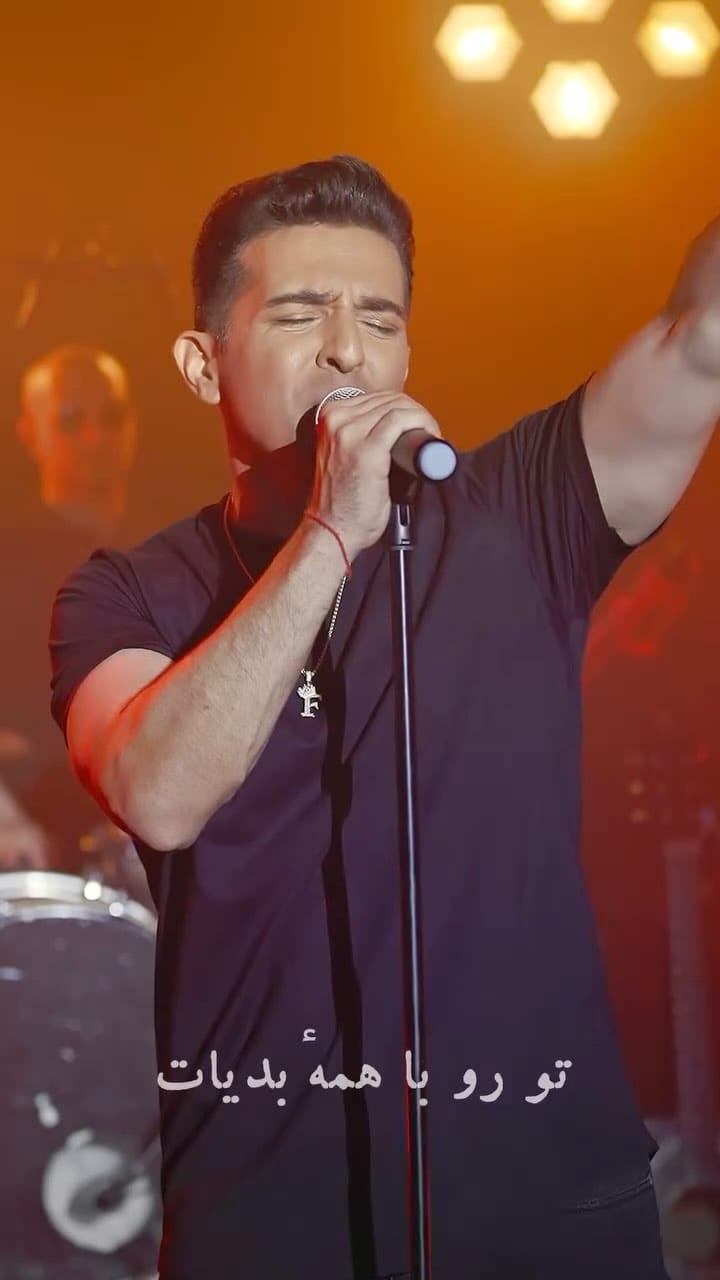 Post 9 by Fariman on Instagram (video)