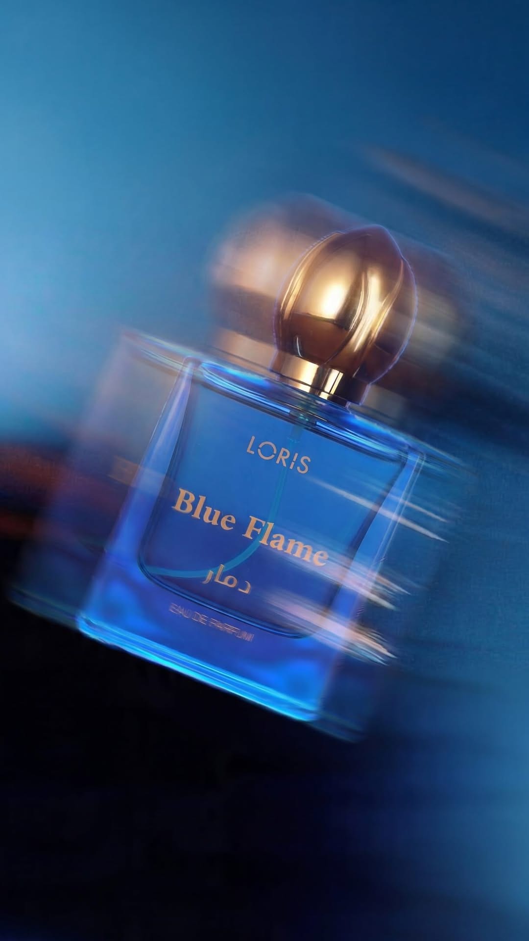 Post 1 by Loris Parfum Nederland on Instagram (video)