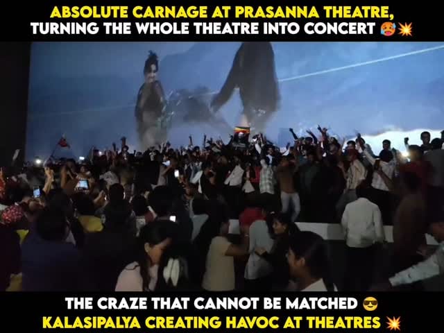 Post 8 by Shivamogga DBoss FC™ on Instagram (video)