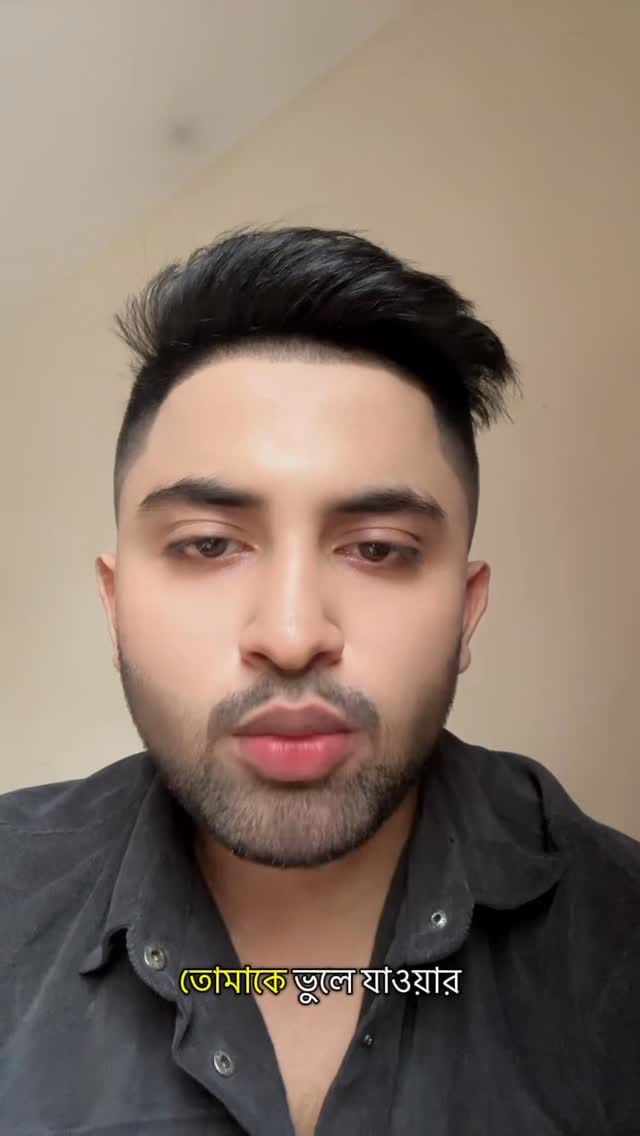 Post 4 by Ayman Abir on Instagram (video)