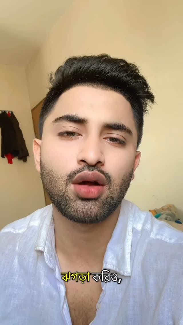 Post 7 by Ayman Abir on Instagram (video)
