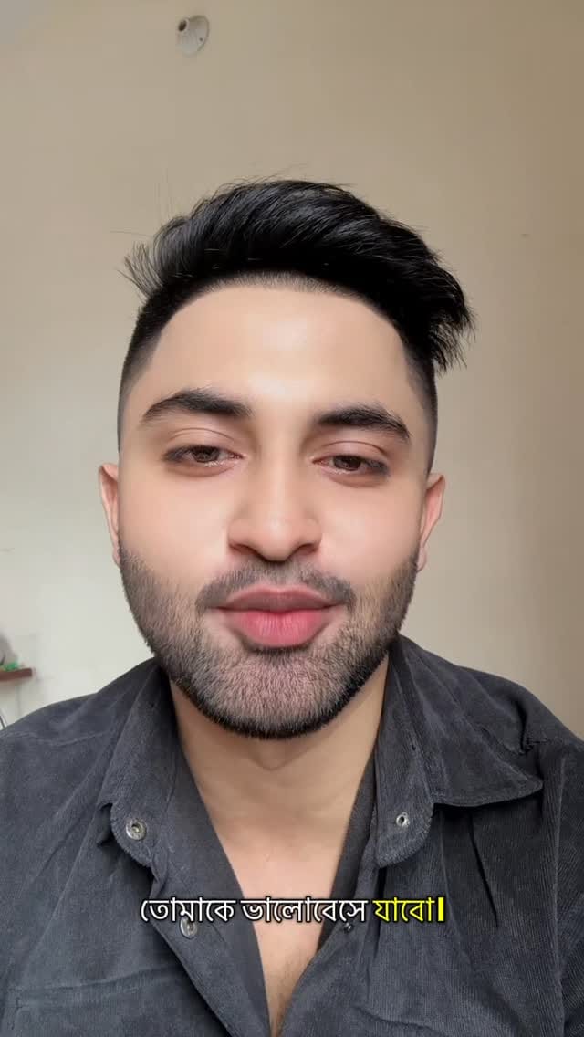 Post 5 by Ayman Abir on Instagram (video)