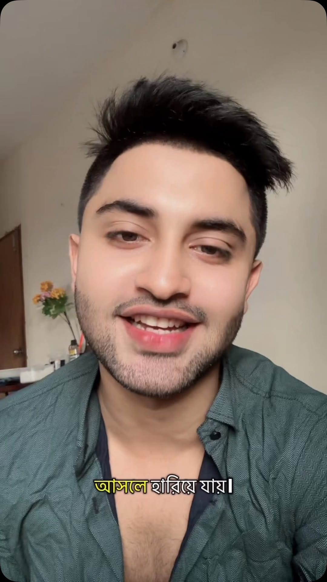 Post 2 by Ayman Abir on Instagram (video)