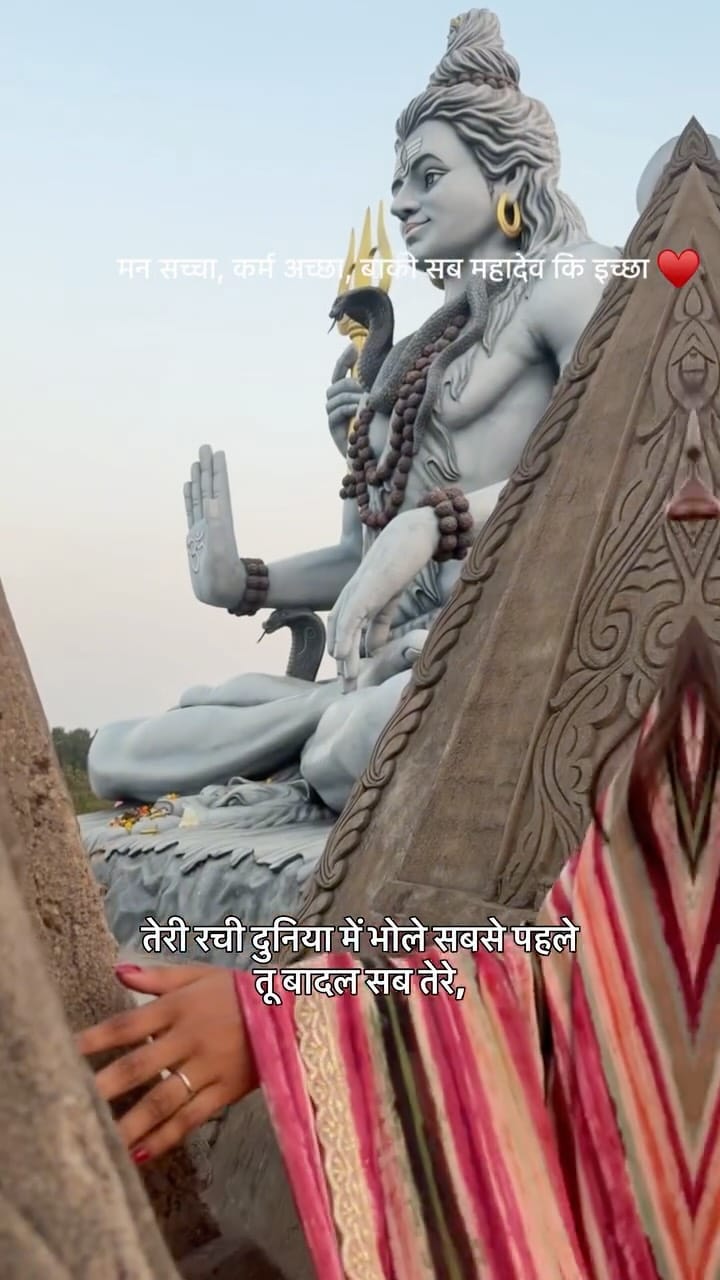 Post 8 by ANUSHKA VERMA on Instagram (video)
