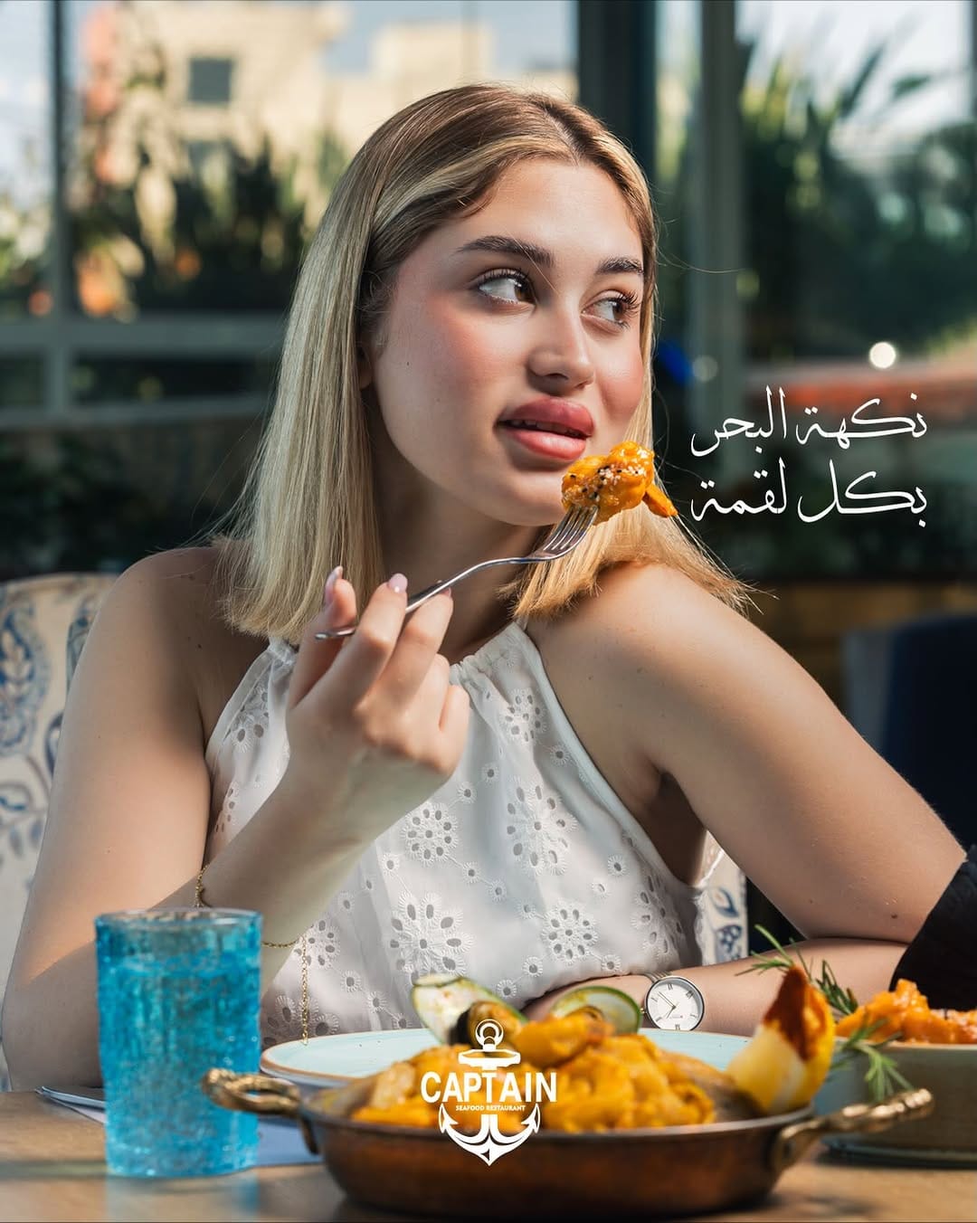 Post 2 by Captain Seafood Restaurant on Instagram (image)