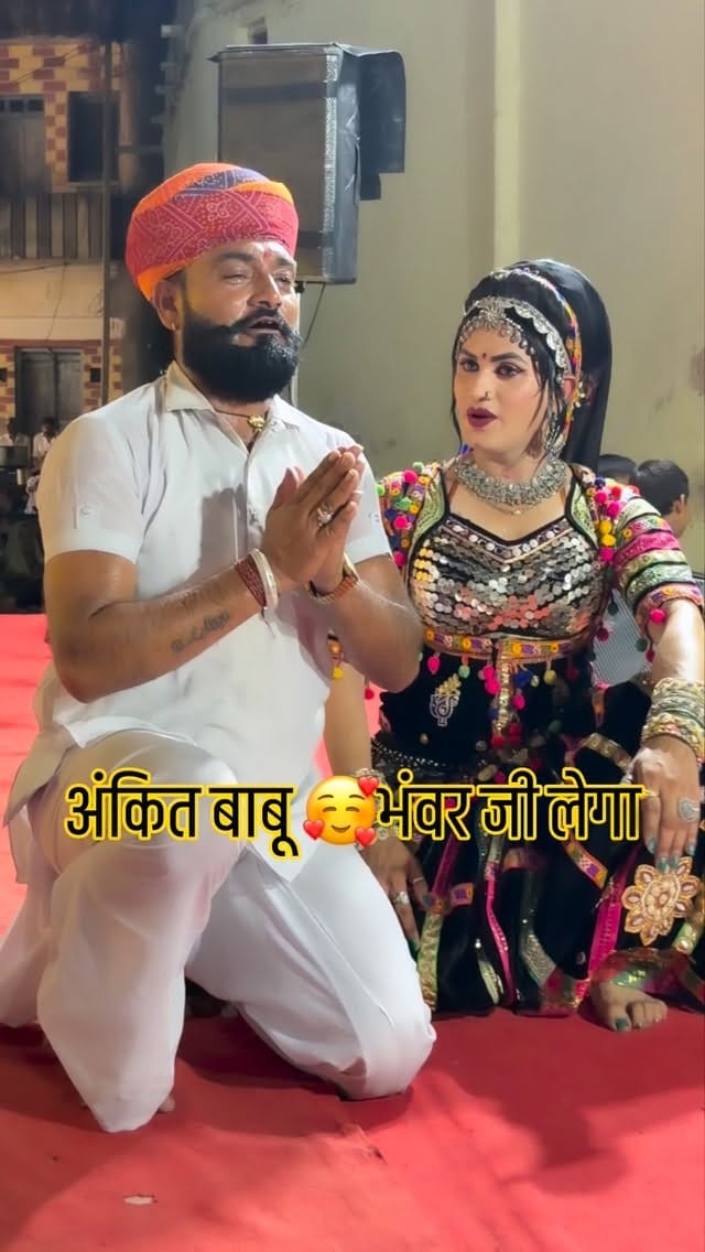 Post 10 by Ankit Puri on Instagram (video)