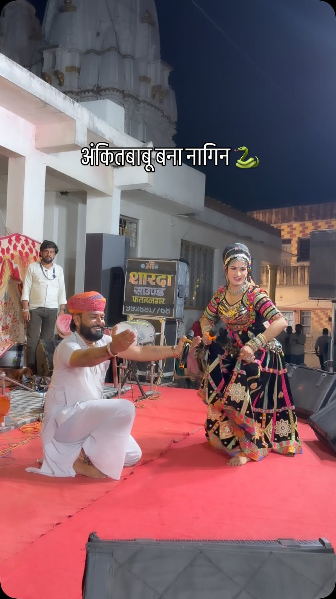 Post 7 by Ankit Puri on Instagram (video)