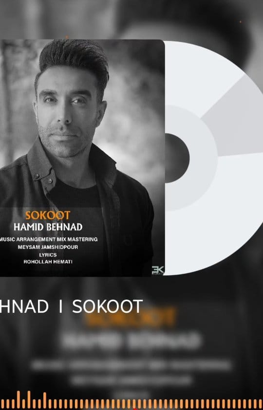 Post 2 by hamidbehnad on Instagram (video)