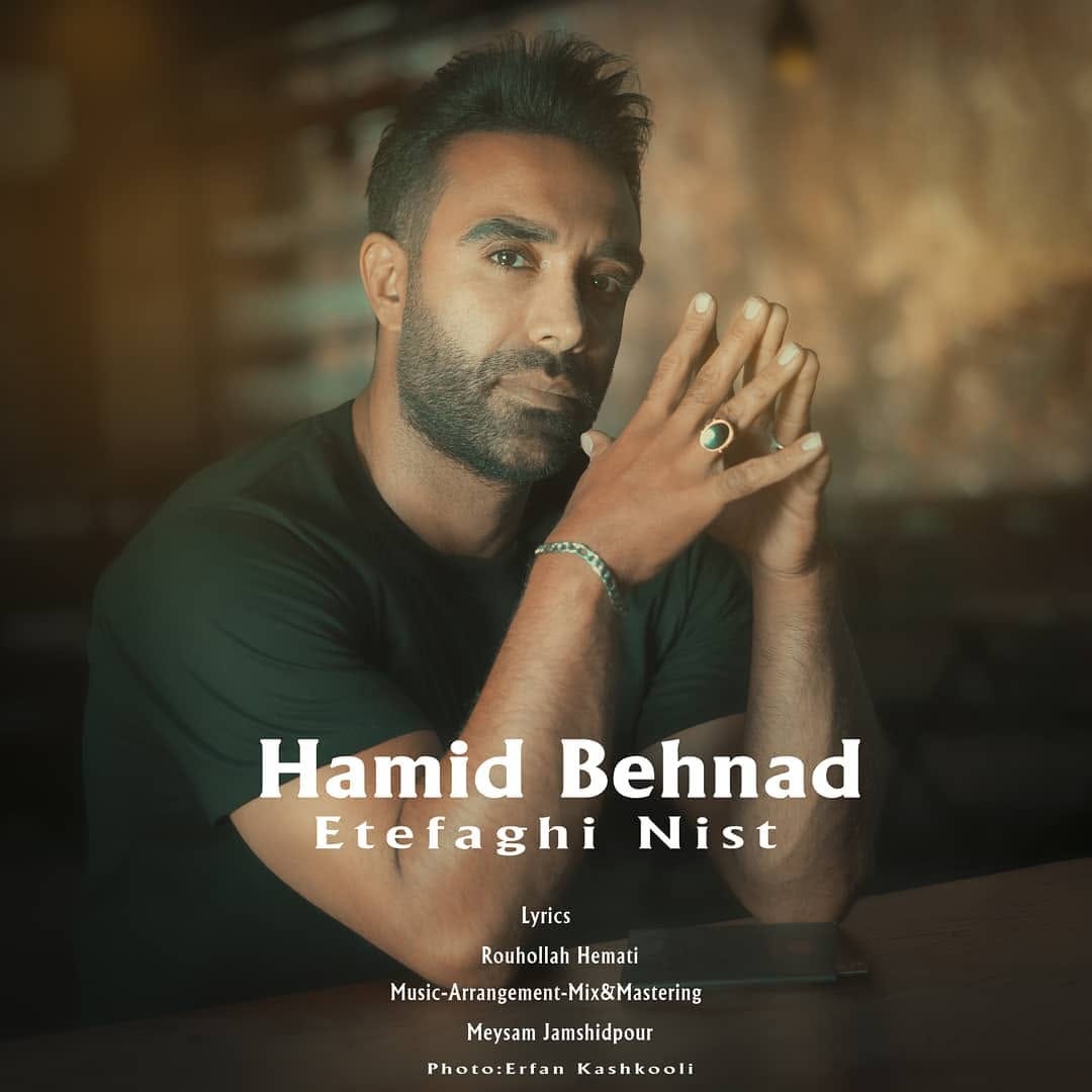 Post 8 by hamidbehnad on Instagram (image)