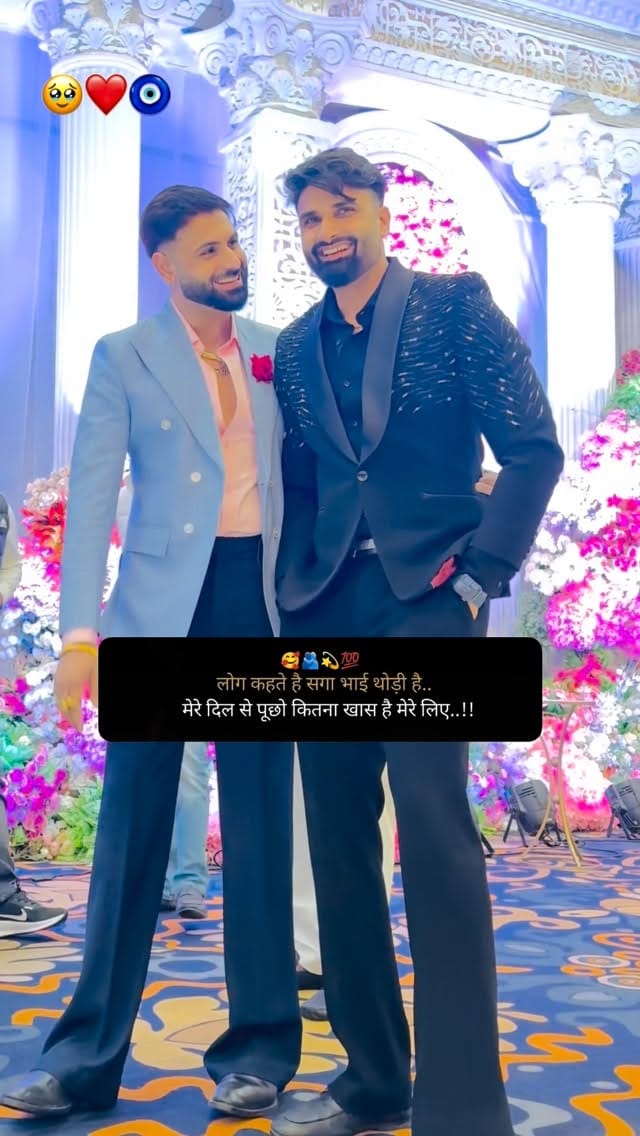 Post 9 by Vikas Kumar on Instagram (video)