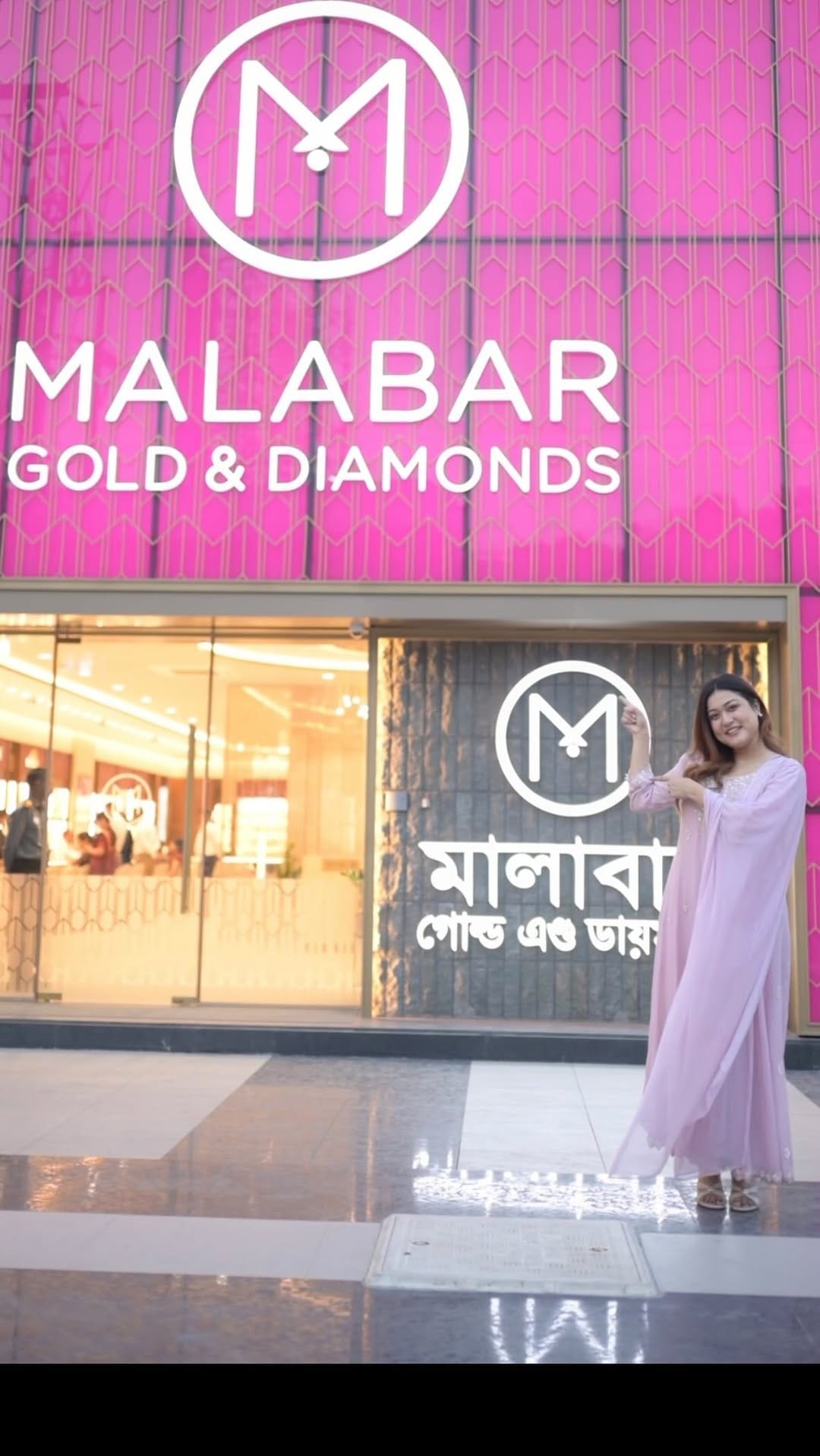 Post 9 by Debashree gogoi on Instagram (video)