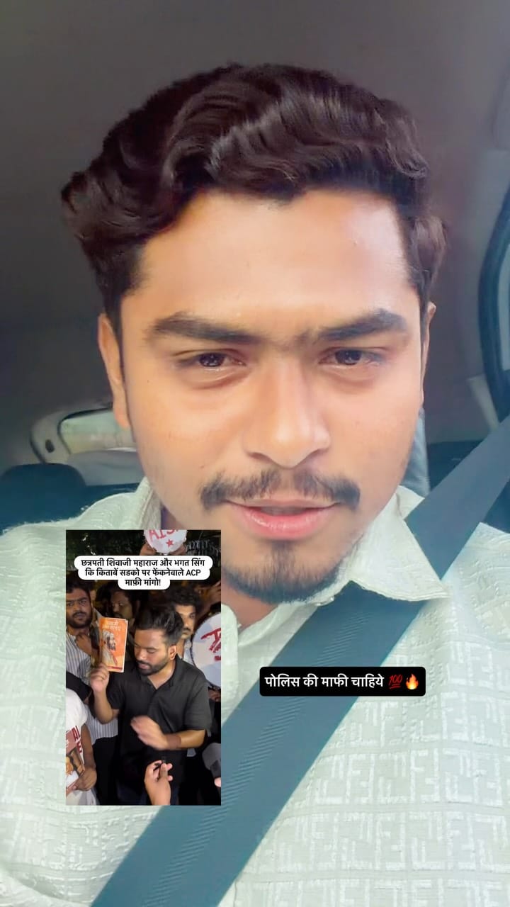 Post 3 by Jay Bhosale 🇮🇳 on Instagram (video)