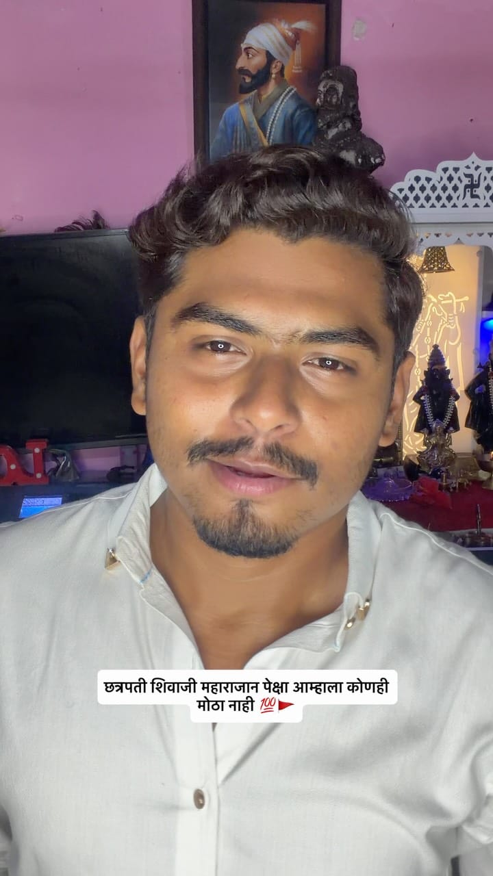 Post 6 by Jay Bhosale 🇮🇳 on Instagram (video)