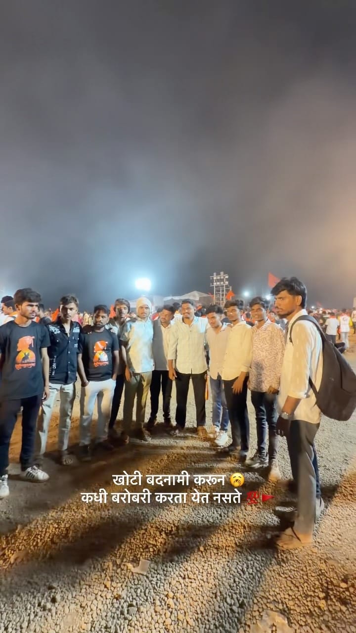 Post 5 by Jay Bhosale 🇮🇳 on Instagram (video)