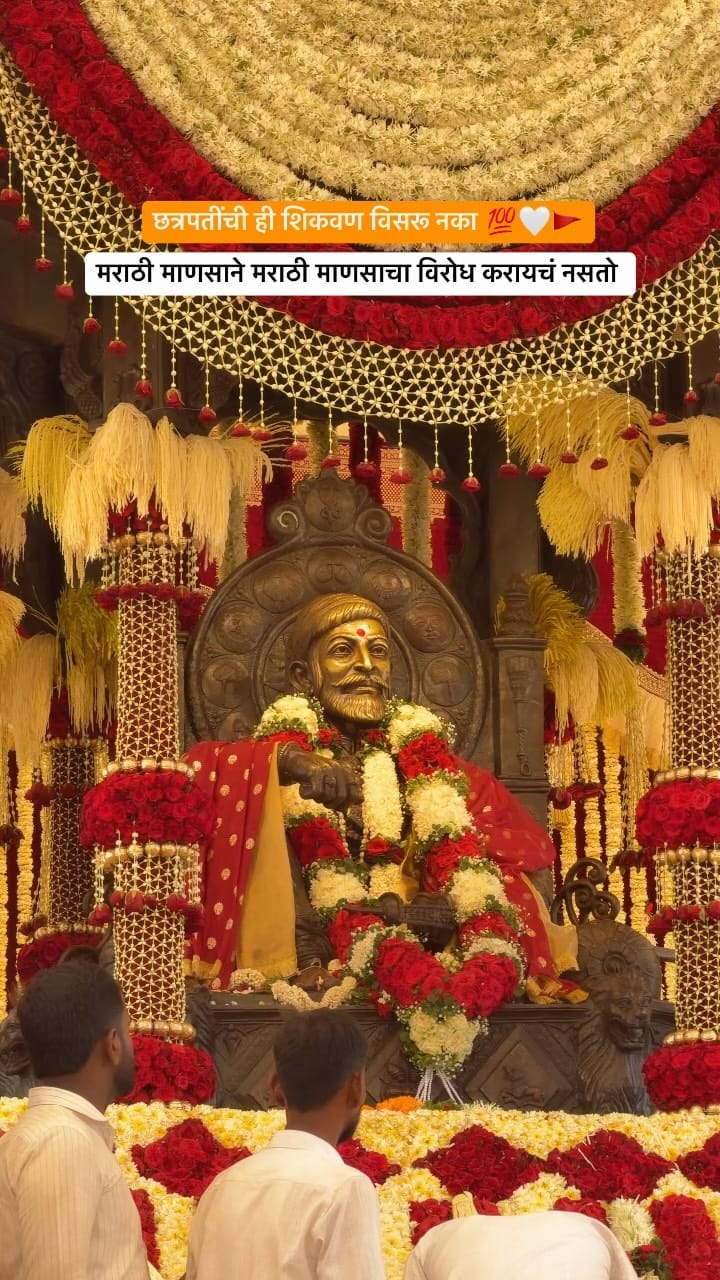 Post 2 by Jay Bhosale 🇮🇳 on Instagram (video)