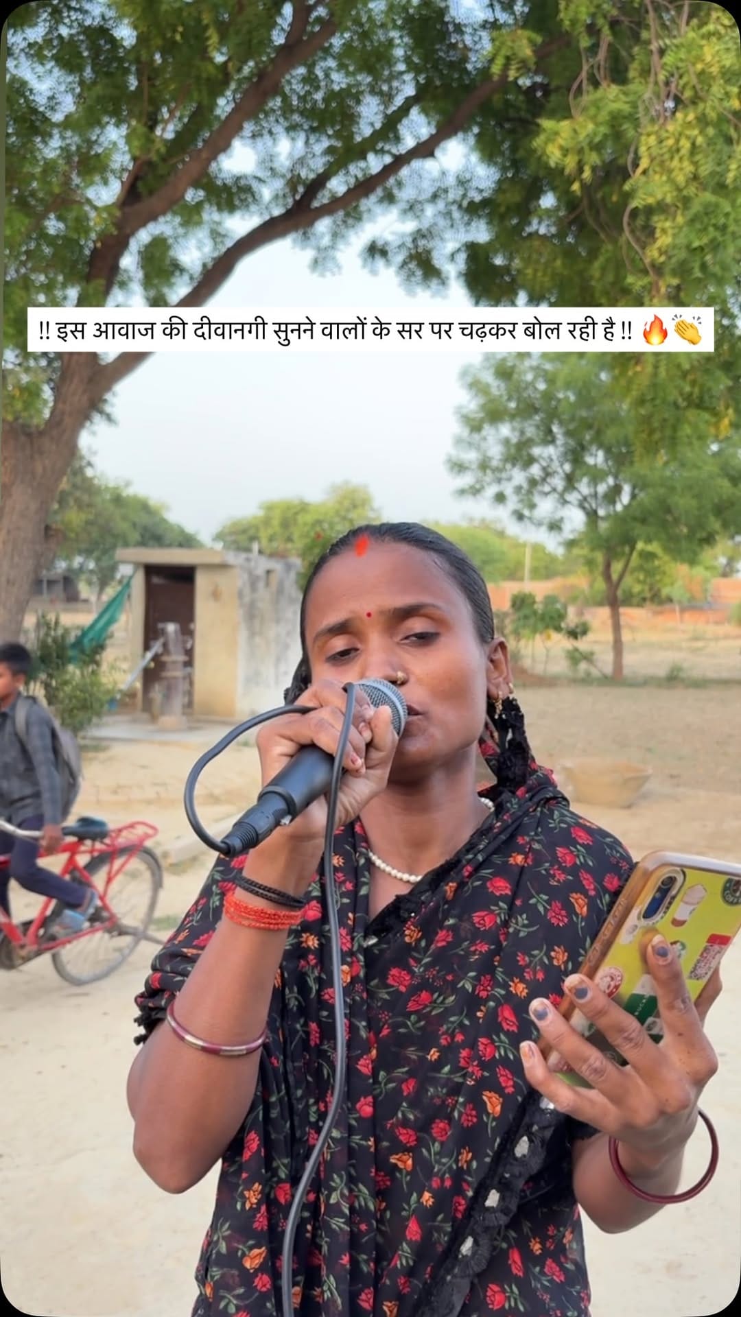 Post 6 by Up Anju || Harshit Suryavanshi on Instagram (video)