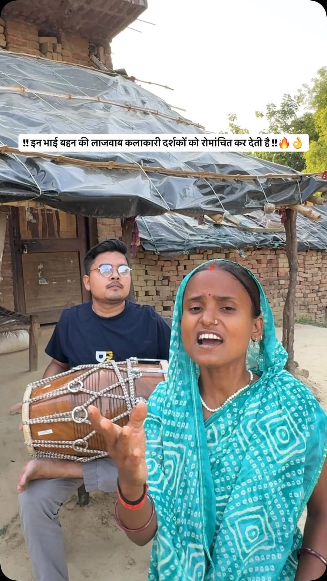 Post 1 by Up Anju || Harshit Suryavanshi on Instagram (video)