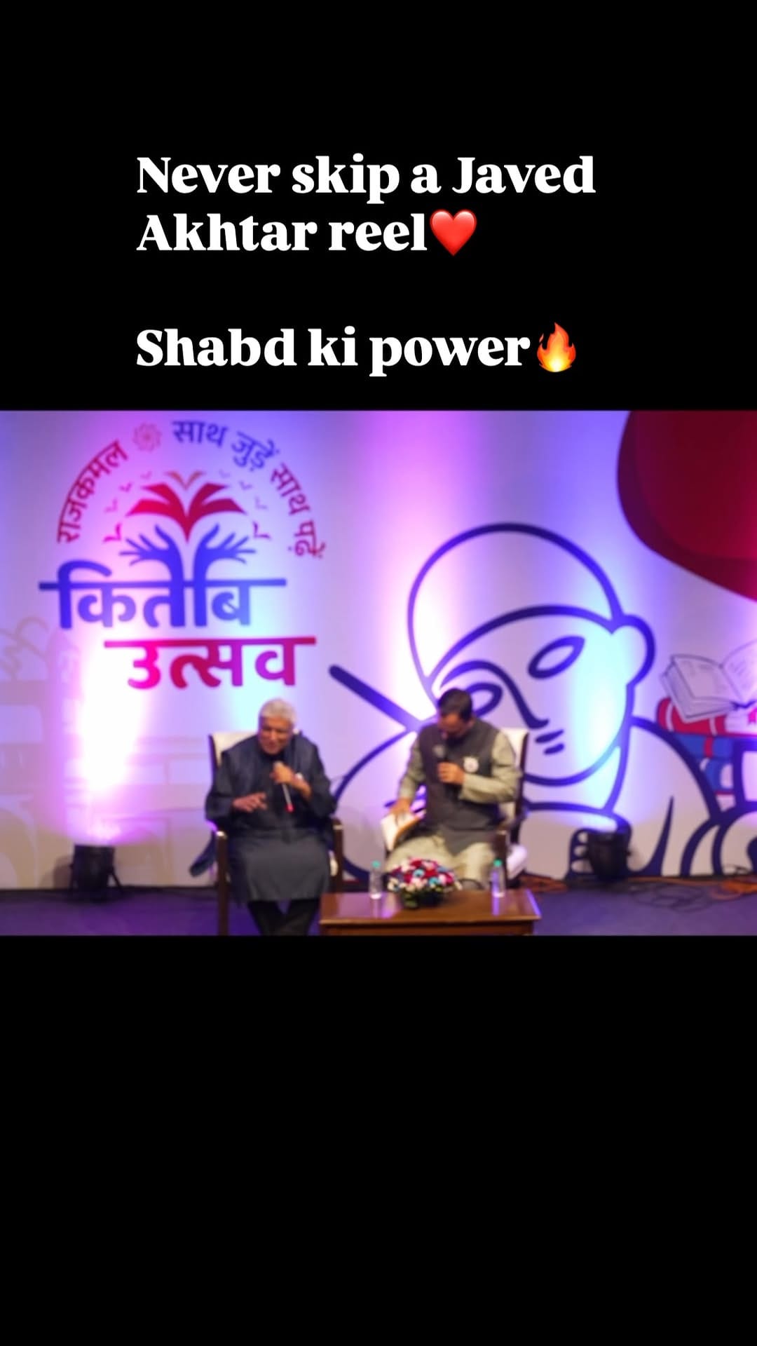 Post 5 by Himanshu Bajpai on Instagram (video)