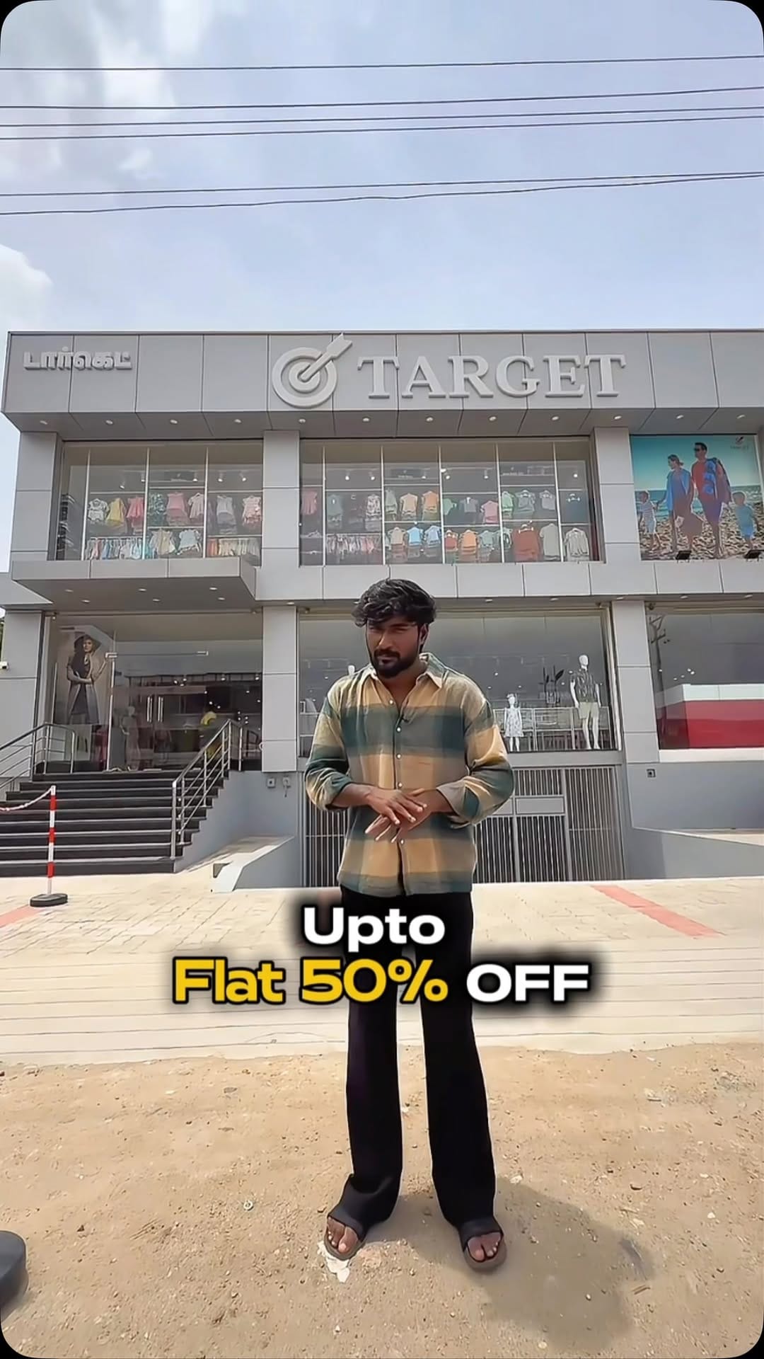 Post 1 by Target - family clothing store on Instagram (video)
