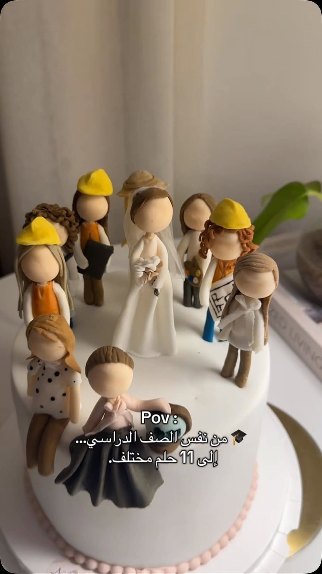 Post 1 by Nadli-نـادلي on Instagram (video)